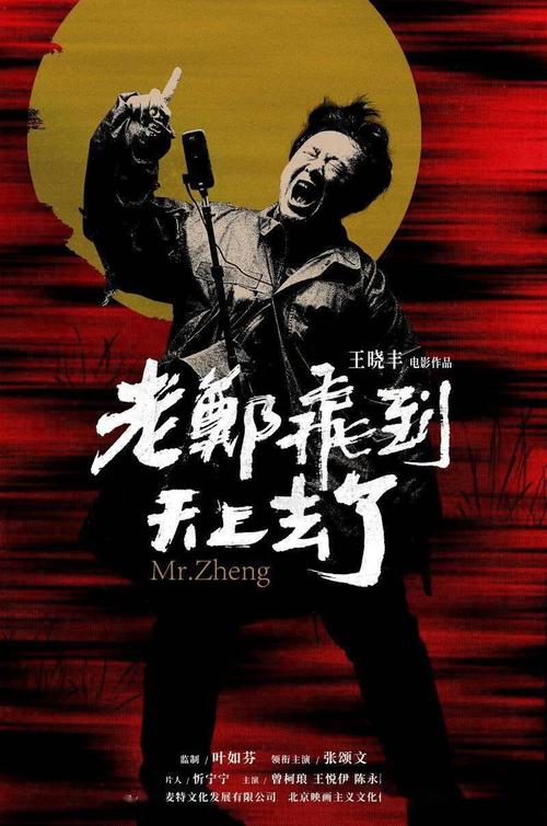 第一学历毕业证书的学历认证可以在网上打出来吗
